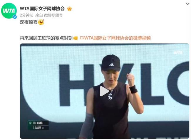 的方式在這 的方式在這