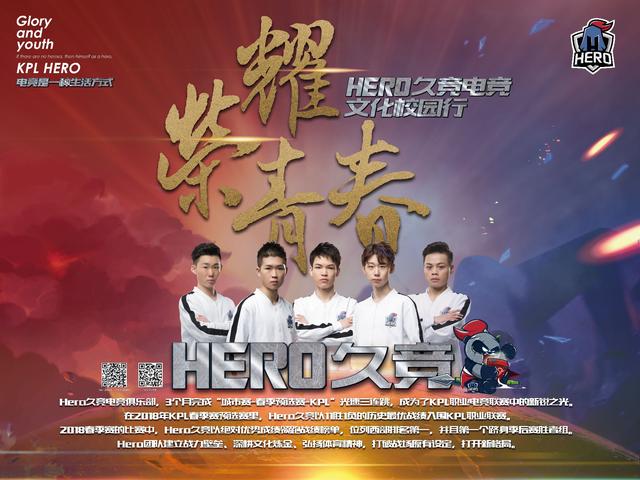 5年新加坡 5年新加坡