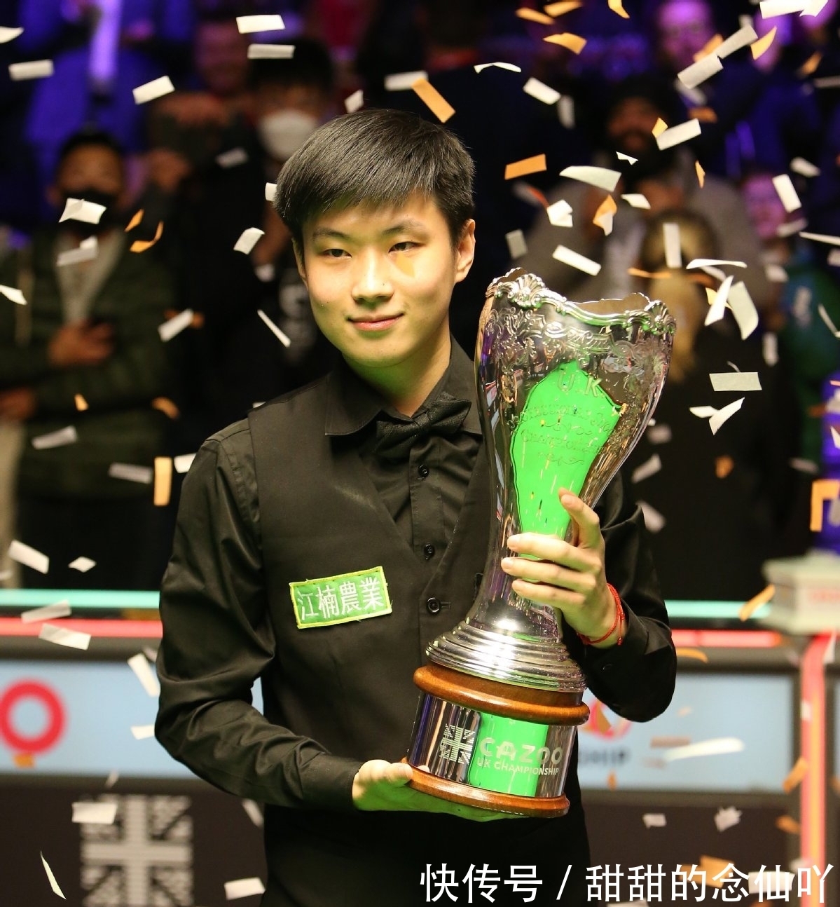 职业生涯从 职业生涯从